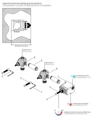 Waterevolution Flow Mitigeur thermostatique de douche encastré avec 2 robinets d'arrêt Chromé 1208916482