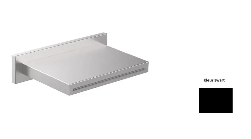 SB Square bec cascade noir mat