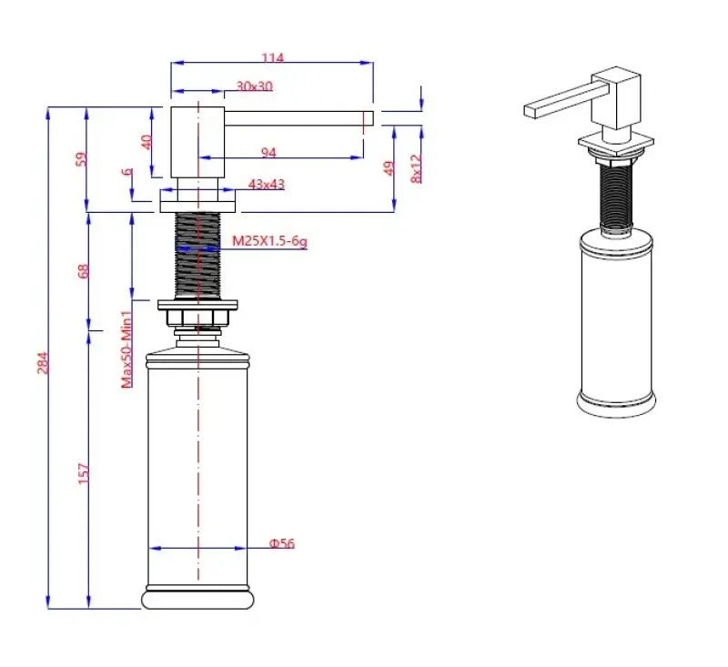 Quadri Tenby Distributeur de savon carré encastrable PVD gun metal rechargeable par le haut 1208957892