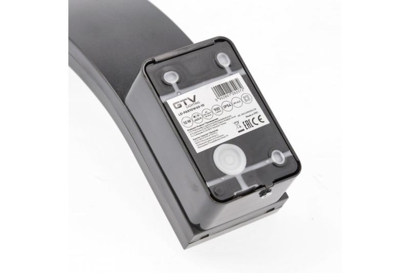 Decor Luminaire PARIS LED avec détecteur de mouvement 10W 900lm IP54 AC220-240V 50/60Hz 140° 9m 4000K noir 1208963096