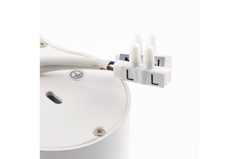 Decor Luminaire de plafond AVEIRO DUO en aluminium 160x80x85mm IP20 max 20W*2 rond blanc. 1208963827