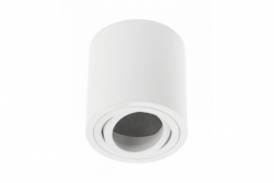 Decor Luminaire de plafond AVEIRO en aluminium 80x85mm IP20 max 20W rond blanc. 1208963831