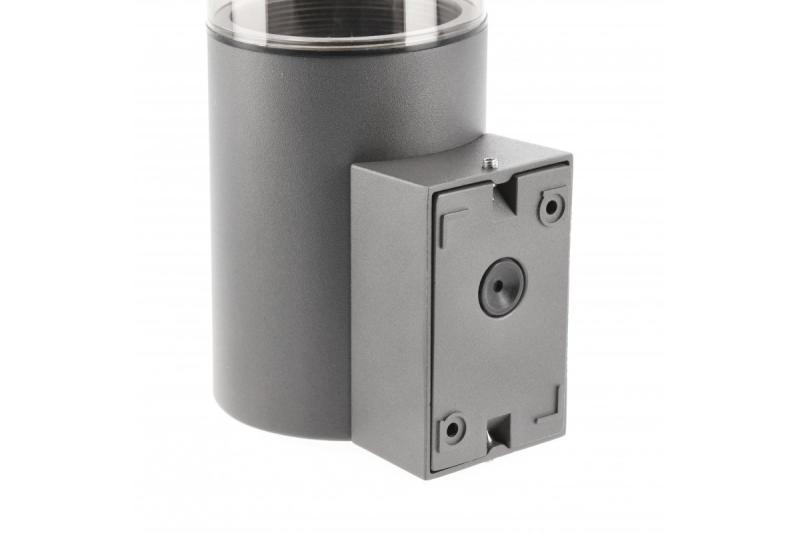 Decor Luminaire de jardin MEDIO-AU PIR E27 MAX.15W IP54 AC220-240V 50-60Hz lampe murale supérieure en graphite. 1208963938