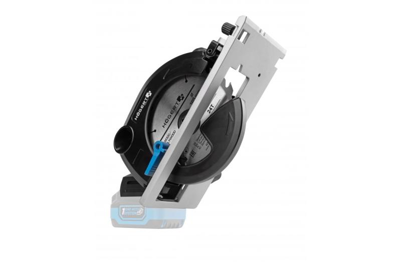 Scie circulaire sans fil HÖGERT, 18V, sans batterie, avec raccord pour aspirateur.